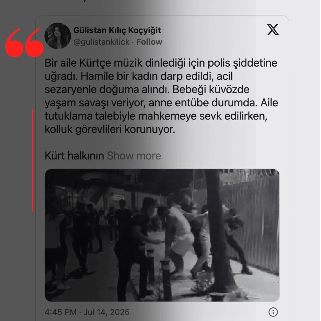 Media content