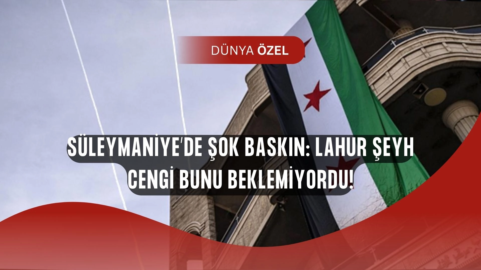 Suriye’den kritik hamle! Yeni banknotlar geliyor, işte aşamalı plan